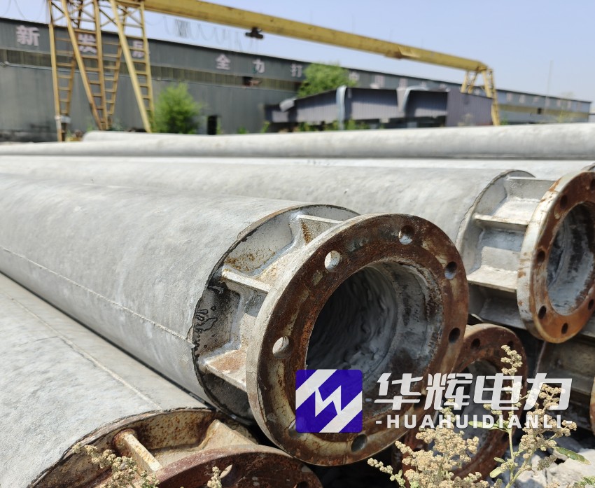 青松路街道18米水泥电线杆